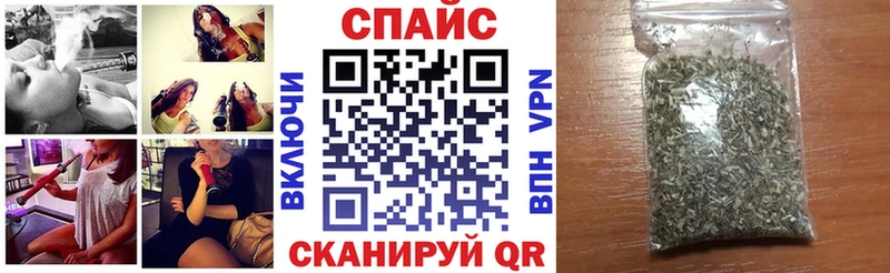 где можно купить   Белоусово  БУТИРАТ бутик 