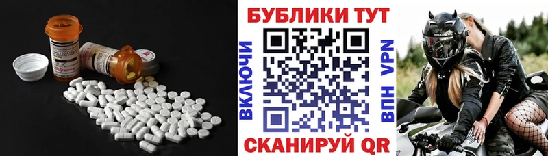 Ecstasy 99%  где купить наркоту  Белоусово 