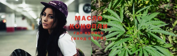 стафф Богородицк