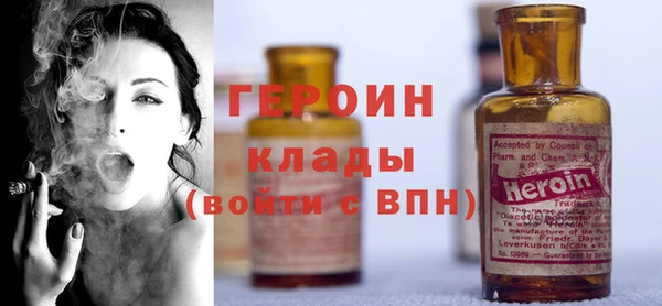 ECSTASY Баксан