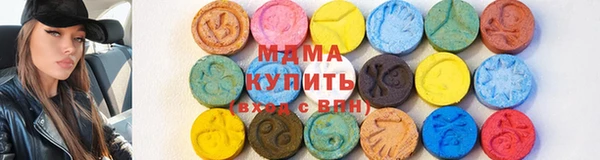 амф Семилуки
