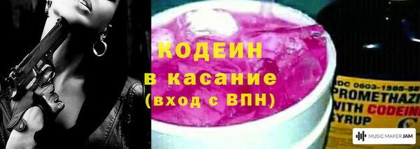 крисы Белоозёрский