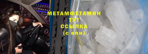 дмт Богданович