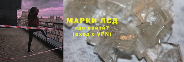 крисы Белоозёрский
