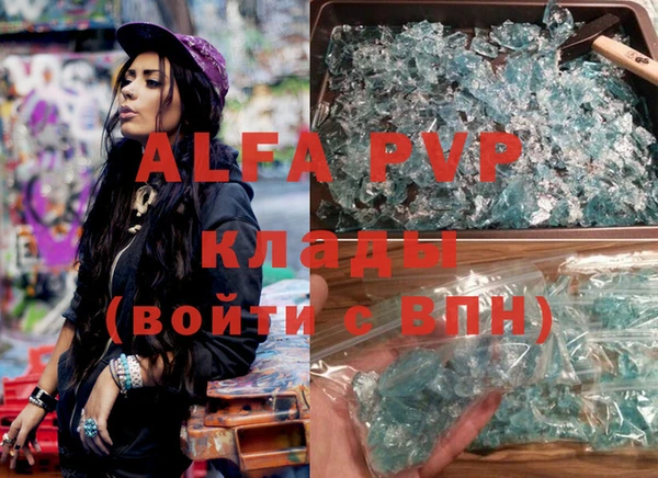 ECSTASY Баксан