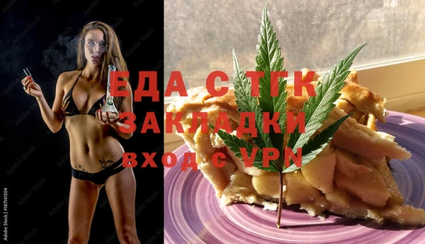 крисы Белоозёрский