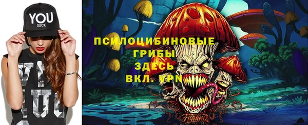 кокаин премиум Беломорск