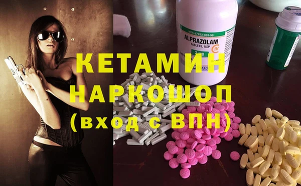 крисы Белоозёрский