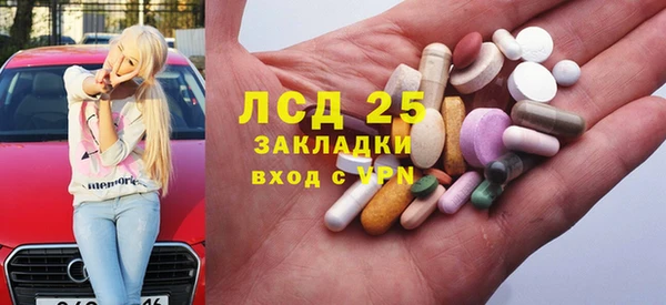 кокаин премиум Беломорск