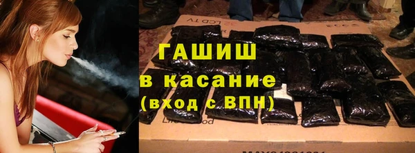 спиды Семикаракорск