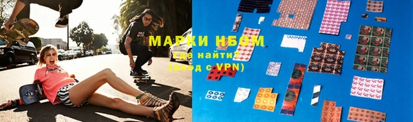 стафф Богородицк