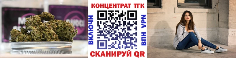 Дистиллят ТГК гашишное масло  Белоусово 